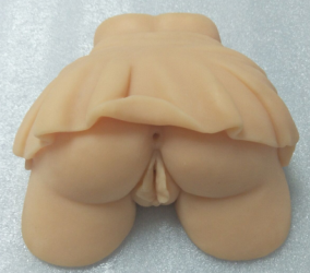 Sexy Butt Masturbator