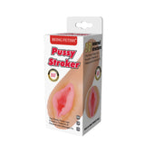 Cocoa Pussy Stroker Being Fetish